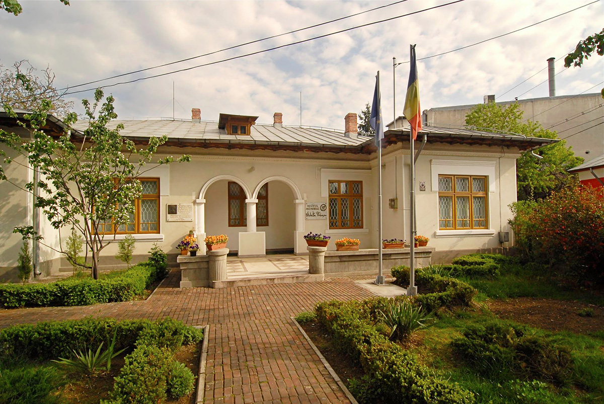 Muzeul Memorial Nichita Stanescu Ploiesti