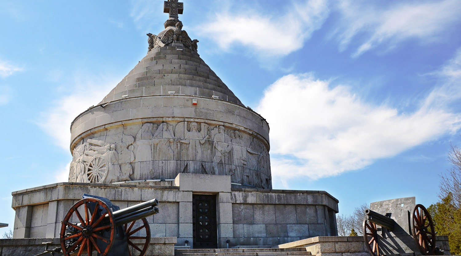 Muzeul si Mausoleul Eroilor de la Marasesti